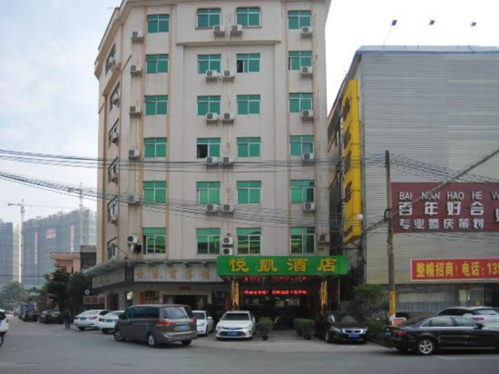 Yuekai Hostel