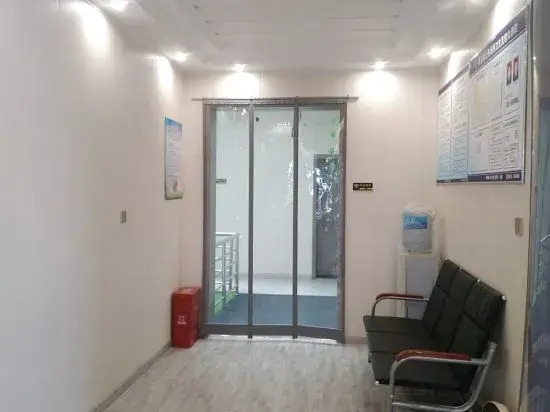 Yijia Hotel