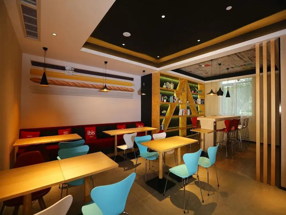 Ibis Haikou Injoy Plaza Hotel