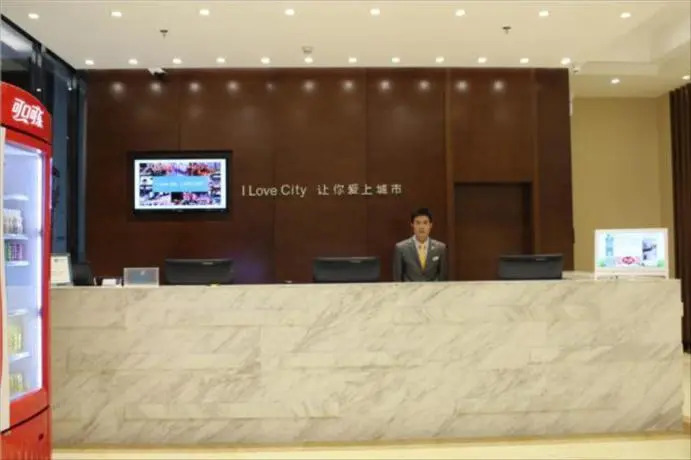 City Comfort Inn Maoming High Speed Railway Station