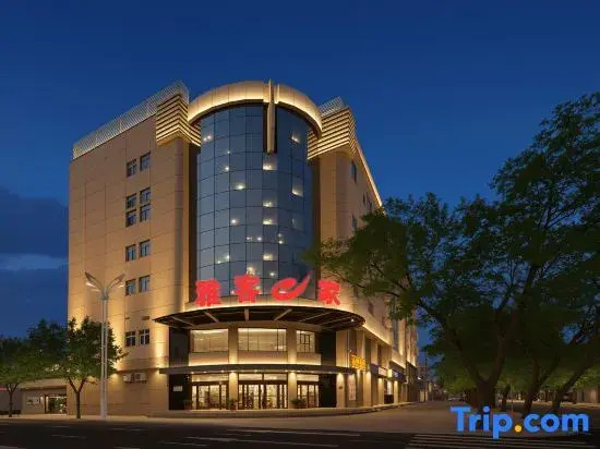 Yake E-Home Hotel (South Square of Shijiazhuang North Railway Station)