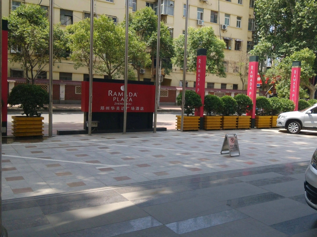 Ramada Plaza Zhengzhou