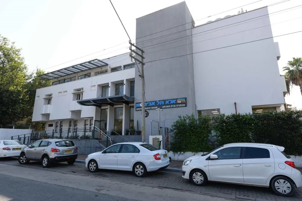 HI - Bnei Dan - Tel Aviv Hostel
