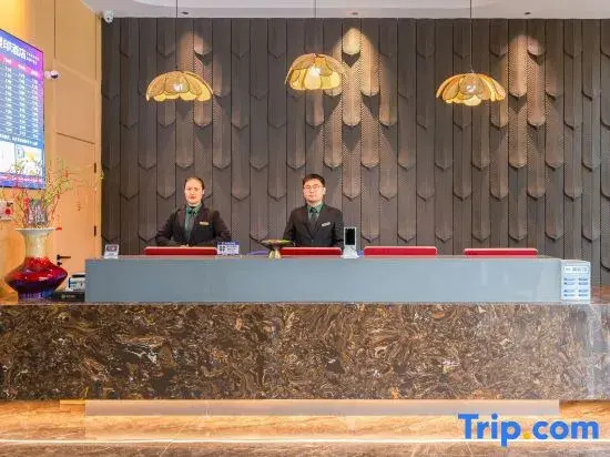 Sakura Hotel (Kunshan Zhaofeng Road Subway Station)