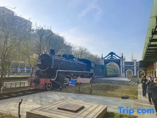 Youran Apartment (Beijing Cishousi Subway Station)