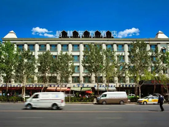 GreenTree Eastern Hotel (Ancient City of Kashgar Ethnic Specialty Food Street)