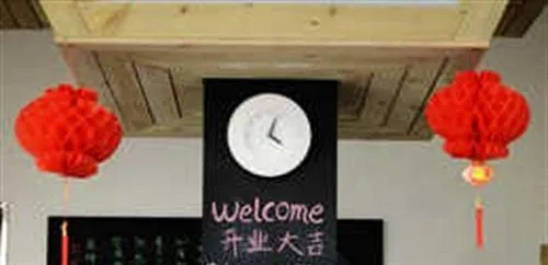 Yijia Inn Zengcuoan - Xiamen
