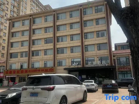 Homeinn · neo (Neixiang County Government Tuanhe West Road)