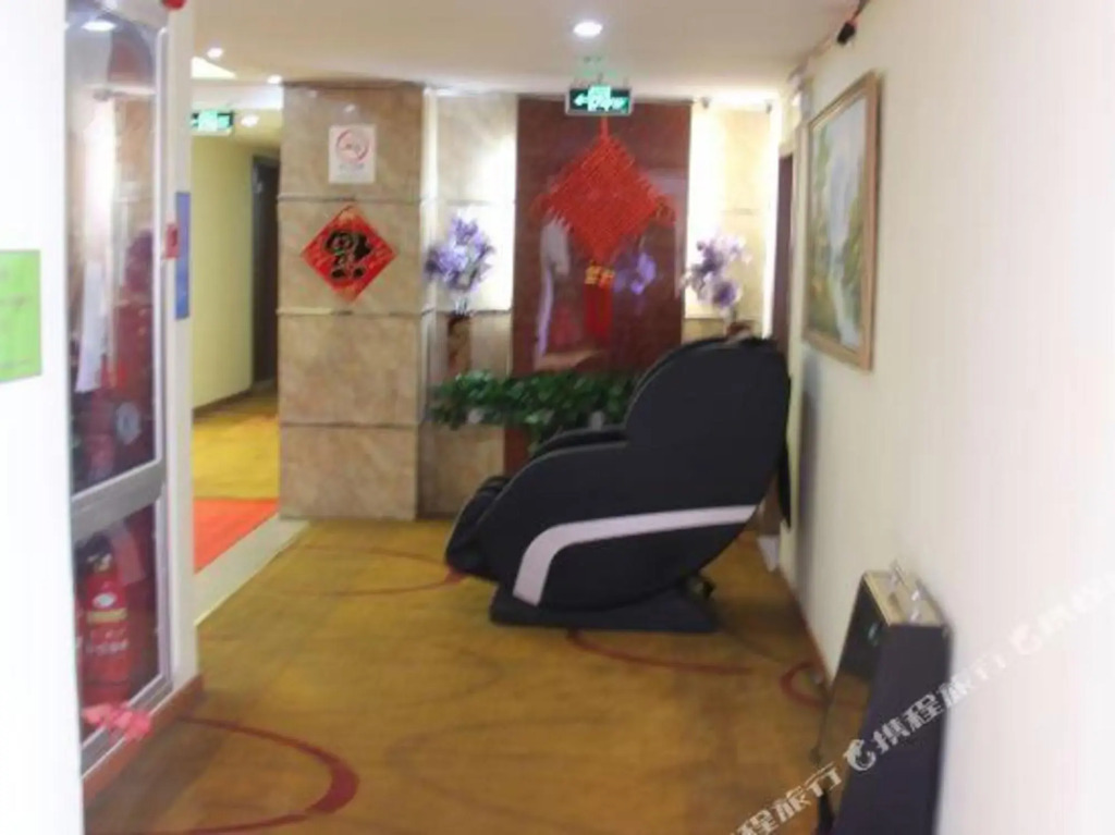Shanghai Xindu Business Hotel