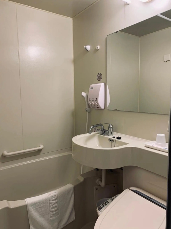 Toyoko Inn Seoul Dongdaemun II