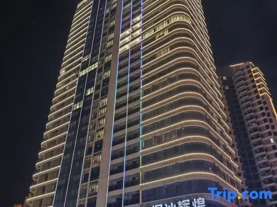 Meidu YueXi Apartment Hotel (Shenzhen Huihuang No.1 Store)