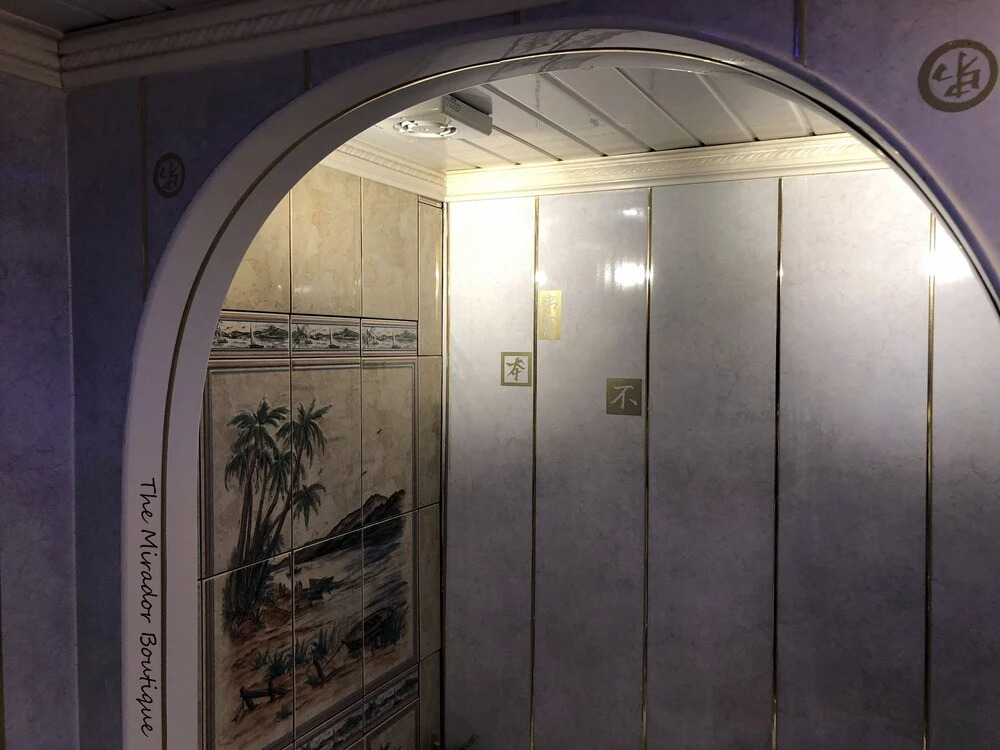 The Mirador Boutique Town House