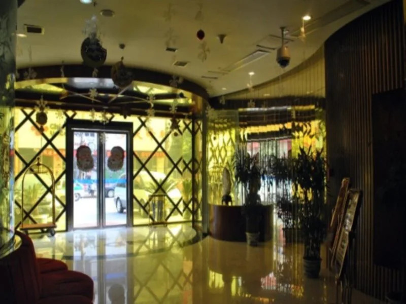 Futai 118 Hotel