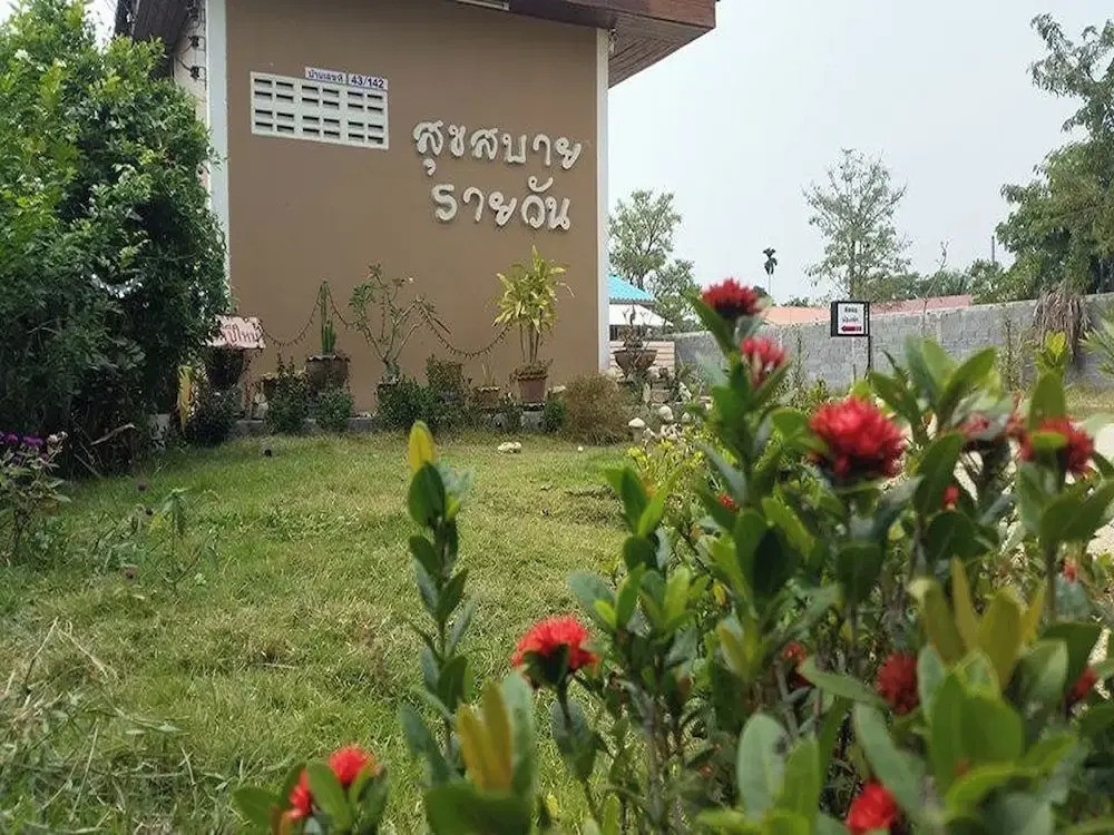 Suksabai Raiwan and Pool Villa
