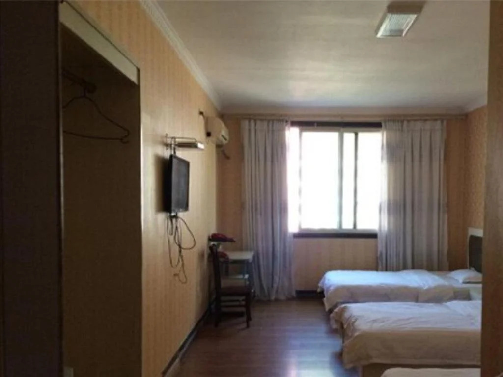Shimian Mingrenju Inn