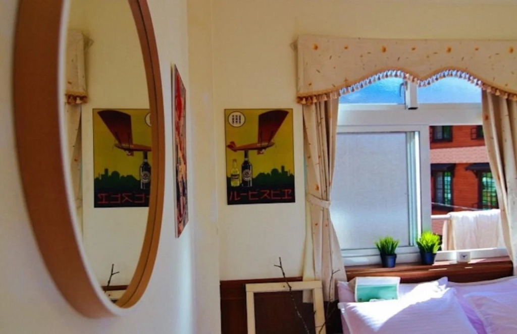 Yahu Hotel