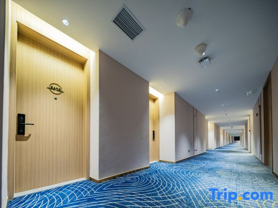 Starway Hotel (Pucheng Causeway Bay Yahe Times Square)