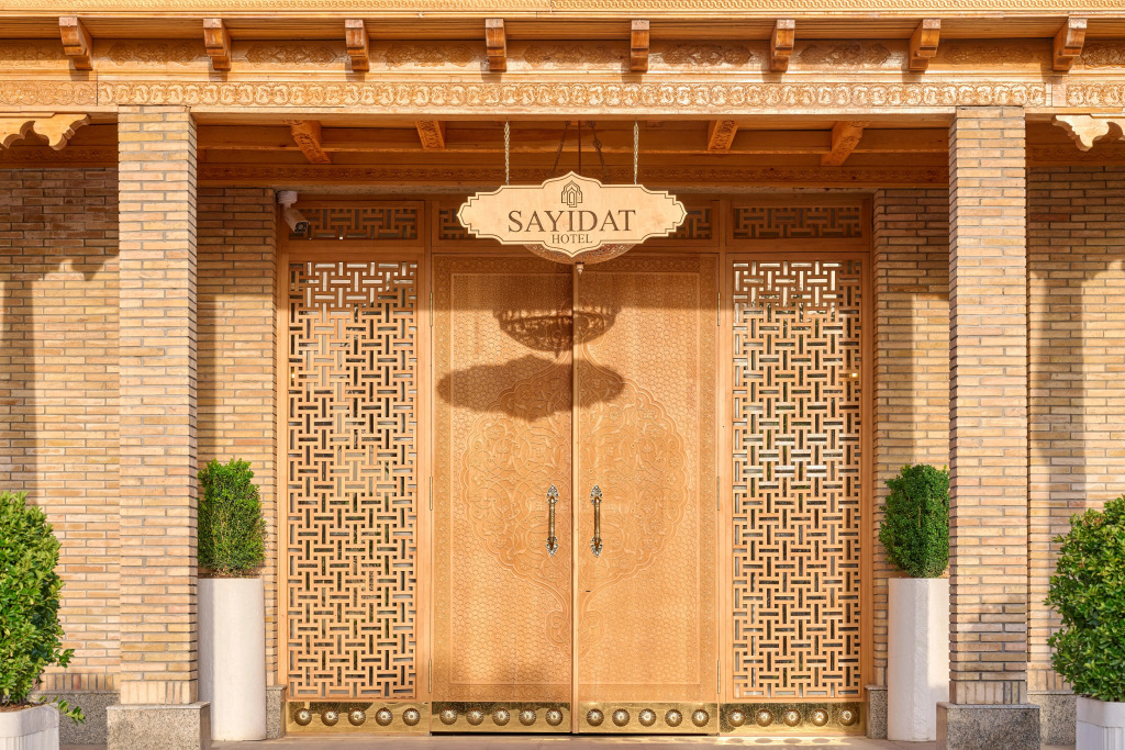Отель Sayidat Tashkent, Islamic Civilization Center