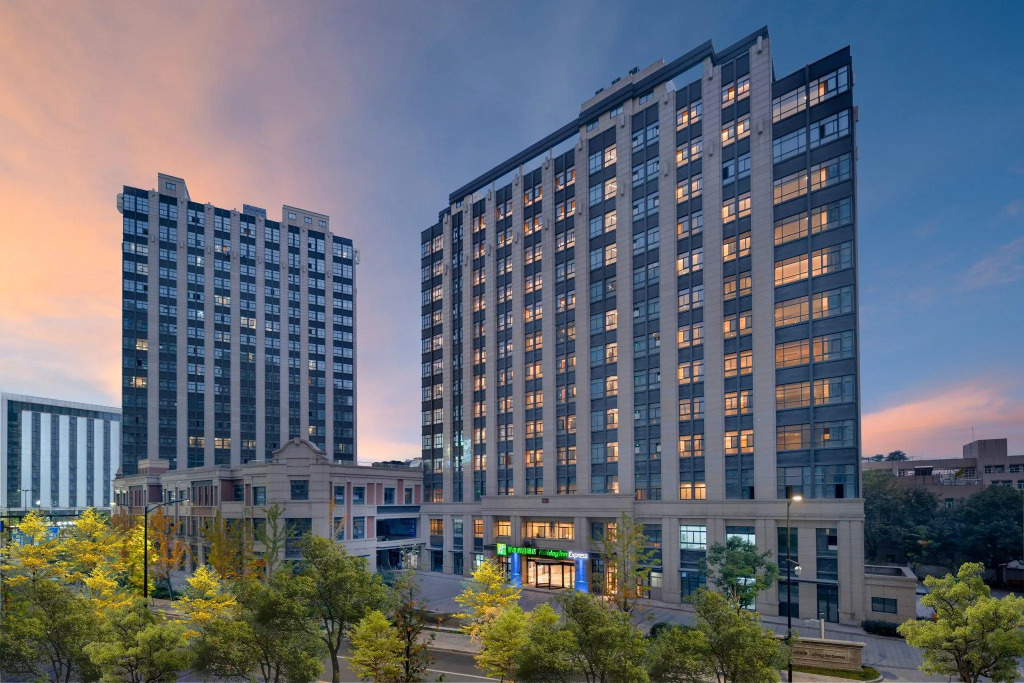 Holiday Inn Express Hangzhou South Station