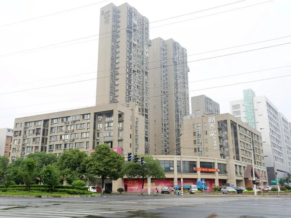 Changsha Yueke Home Shiyou Hotel