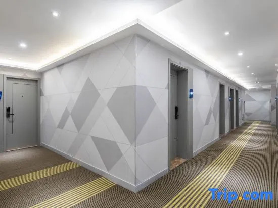 7Days Inn Hotel (Nanjing Lukou Airport)