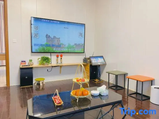 Yuanxu Homestay (Lingang Dishuihu Branch)