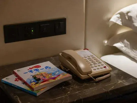 Yuting International Hotel