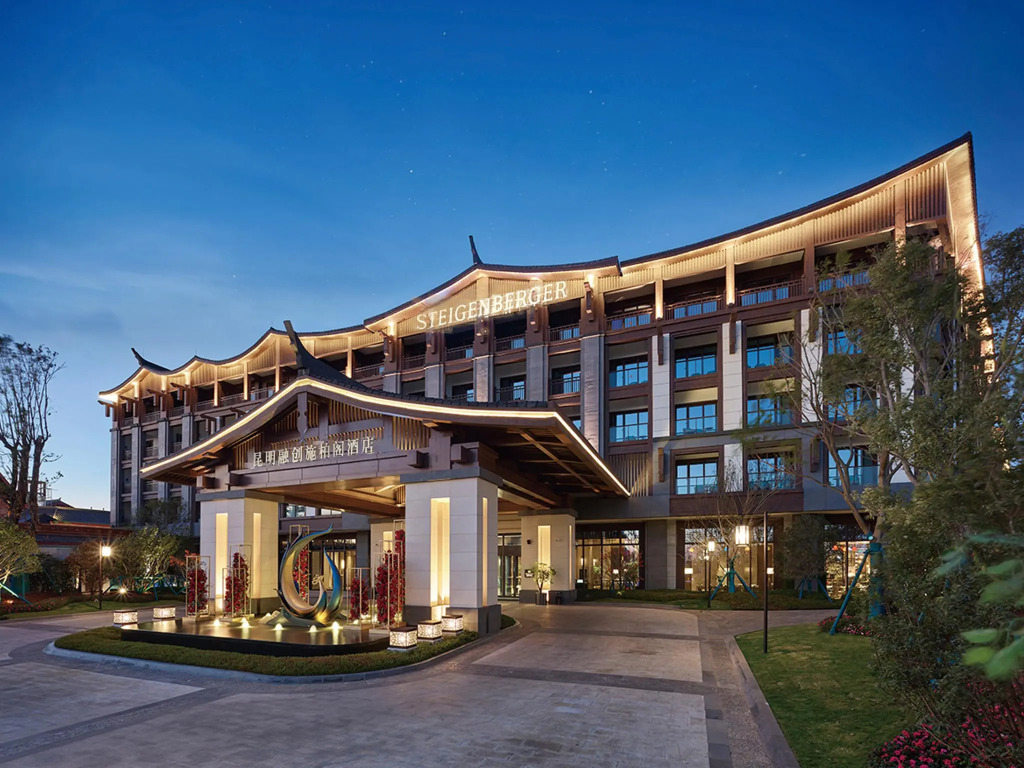 STEIGENBERGER Hotel Kunming Sunac