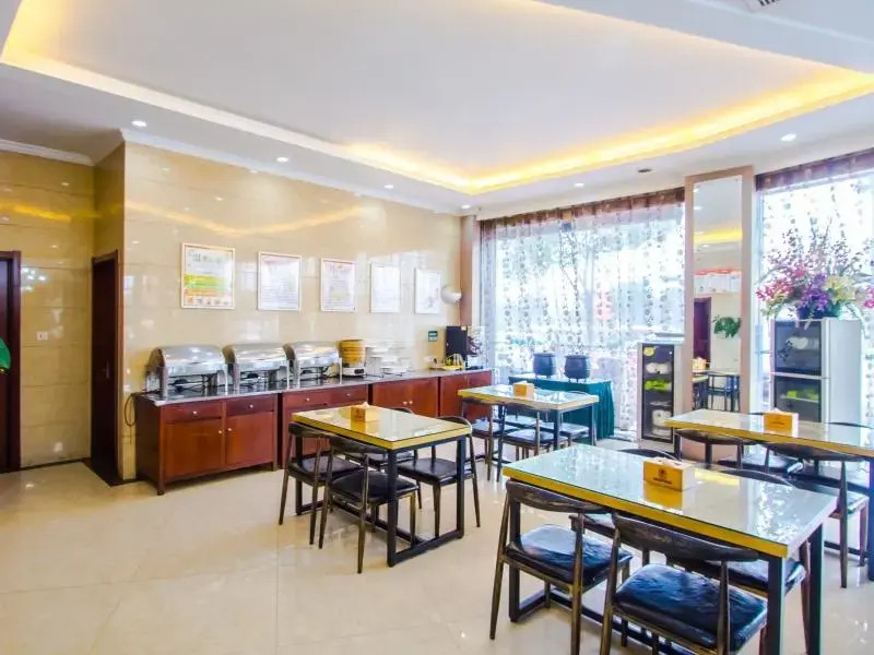 GreenTree Inn Jiaxing Tongxiang Tudian Express Hotel