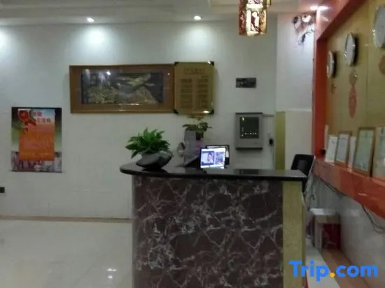 Xiongdi Hotel