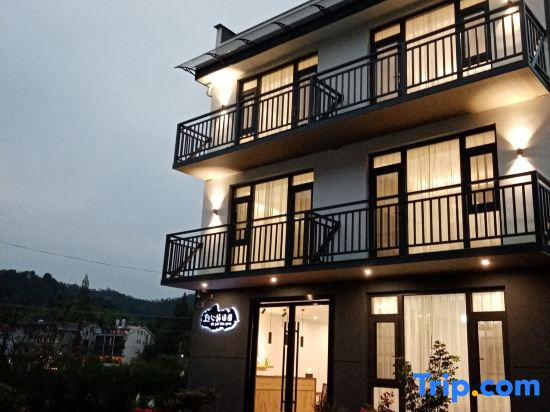 Jinyunxin Guitianyuan Homestay