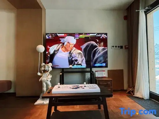 Hemu · Jiaye Xueju
