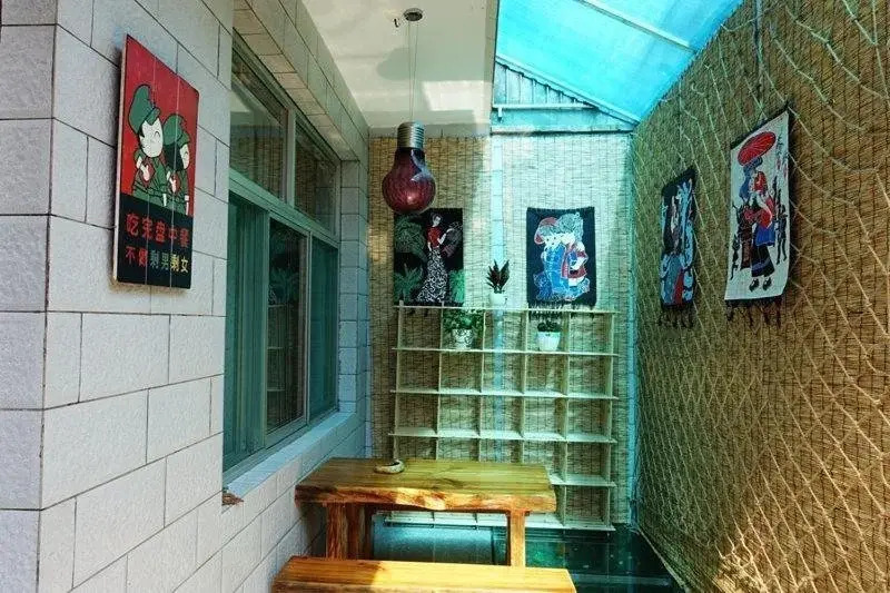Impression Xiaoyuan Youth Hostel