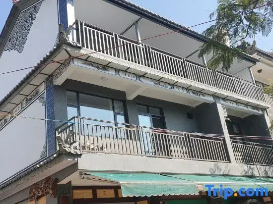 Xiangfengju Inn