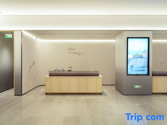 JI Hotel (Shenzhen Binhe Times Xinzhou)