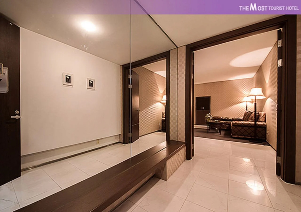 The Most Hotel