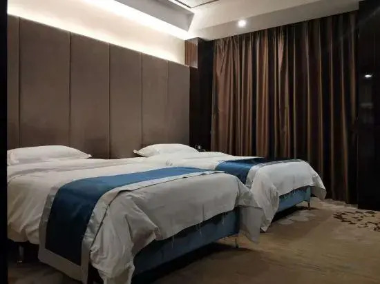 Ainasi Holiday Hotel (Qingyuan People's Government)