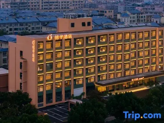 Orange Hotel (Pingdingshan Lingyun Road Bailuzhou)