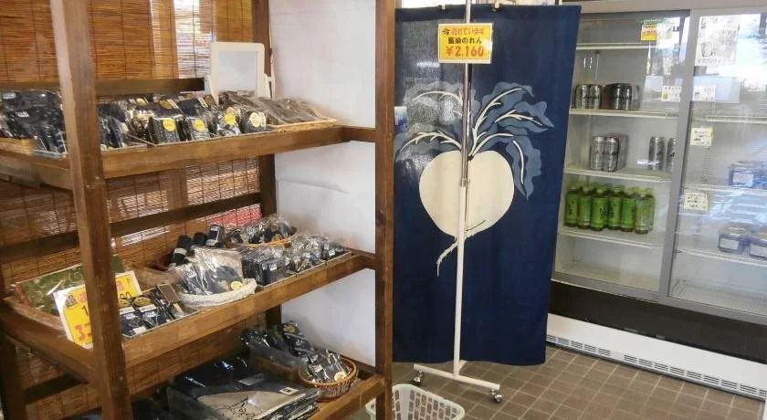 Aburaya Mimakan