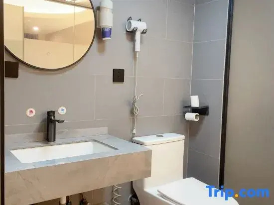 Xiayizhan Fashion Hotel