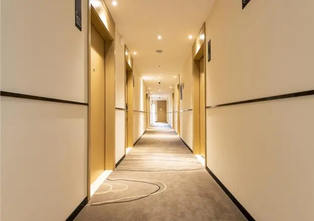 City Comfort Inn Longquanyi Wanda Plaza