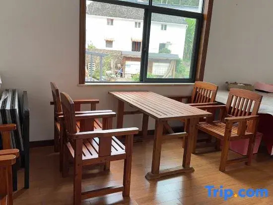 Qietingju Homestay