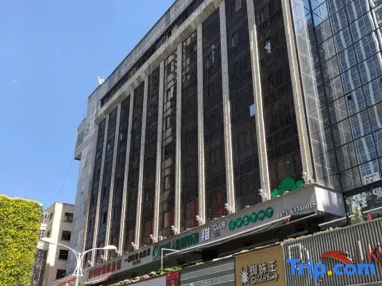 Yukai Kaiyu Hotel (Kunming Old Street Nanping Pedestrian Street Branch)
