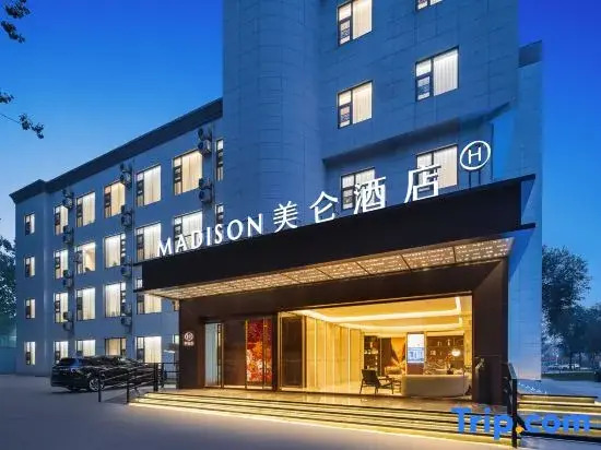 Madison Hotel Beijing Huilongguan East Avenue