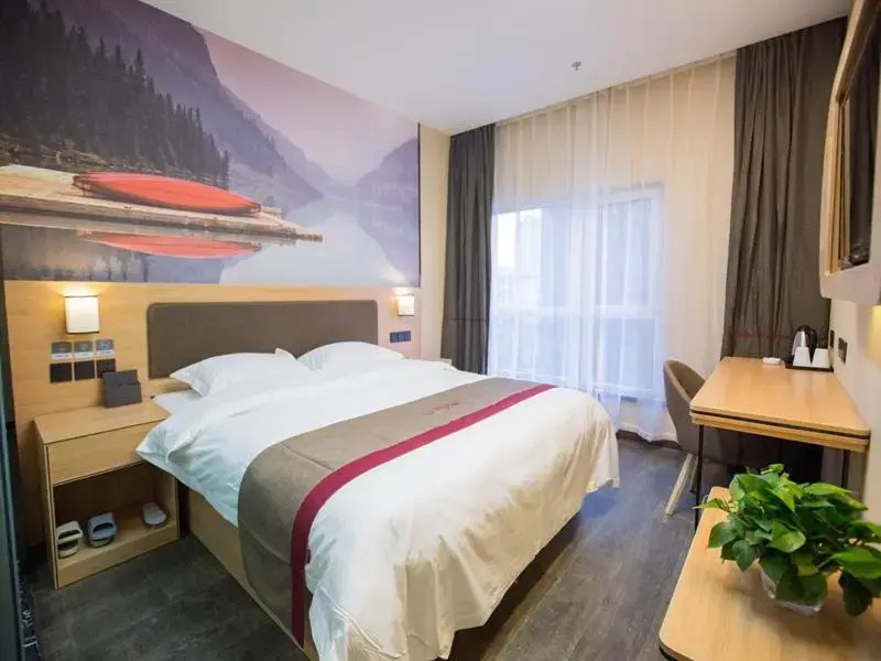 Thank Inn Plus Hotel Hebei Handan Congtai District Lianfang West Road