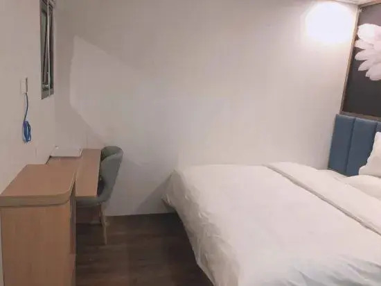 Mechar Qingju Hotel (Wangfujing Xiehe Hospital)