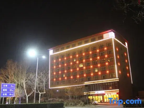 Lankao JT Hotel (Kaifeng Lankao High-Speed Railway Station)