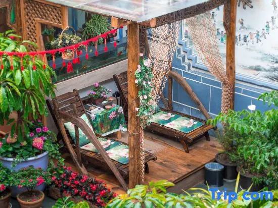 Gucheng Boutique Inn (Weishan Laoguan)