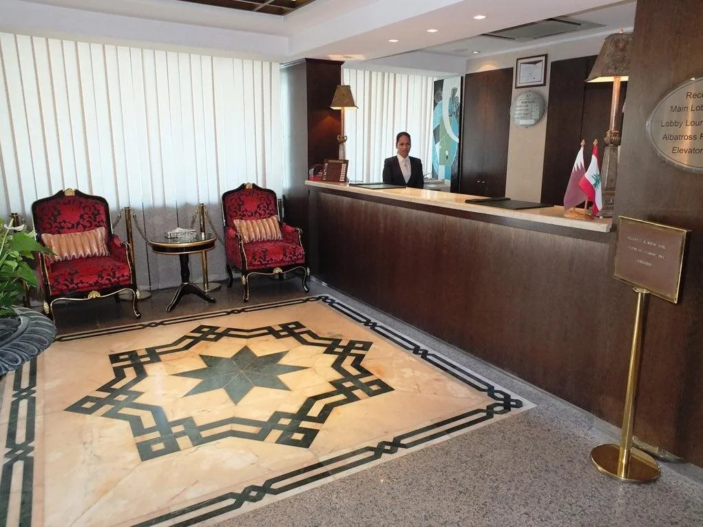 Al Bustan Hotel