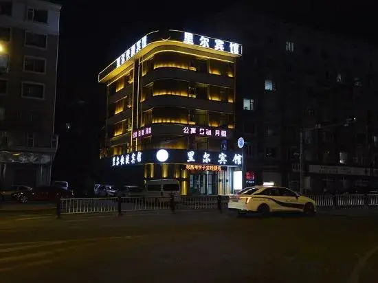 Lier Fashion Hotel